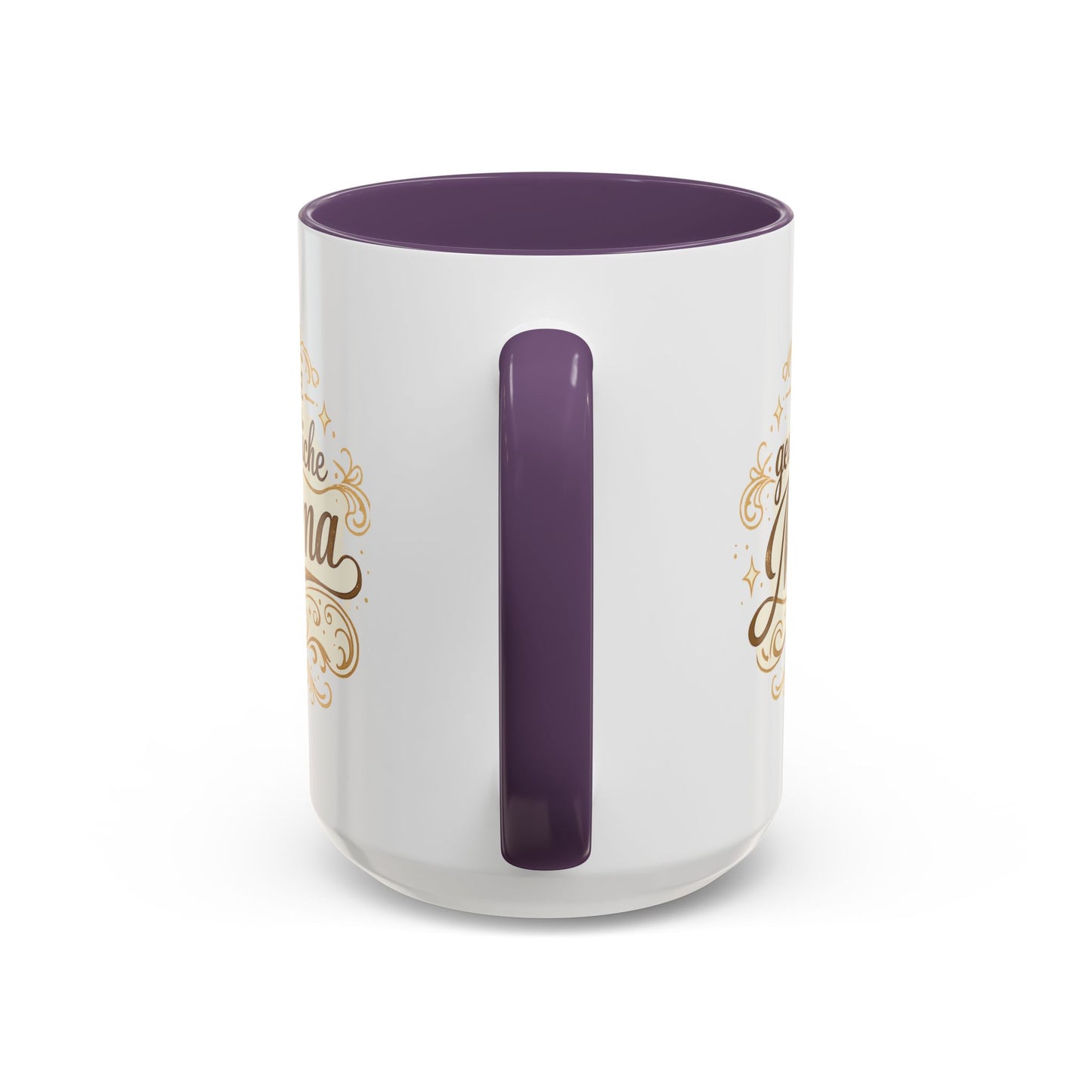 Keine gewöhnliche Mama — Kaffeebecher | Geschenk für besondere Mütter